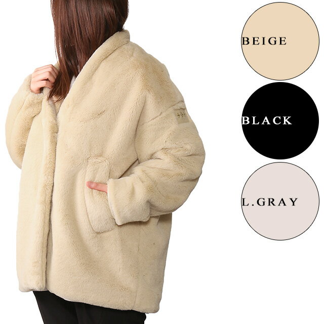 【PT5倍】タトラス／TATRAS "NINO・ニーノ"レディース・ボア仕様・カーディガン型ミドル丈コート(ブラック・ライトグレー・ベージュ) LTAT22A4907-L 01・08・27／BLACK・LIGHT GRAY・BEIGEのサムネイル