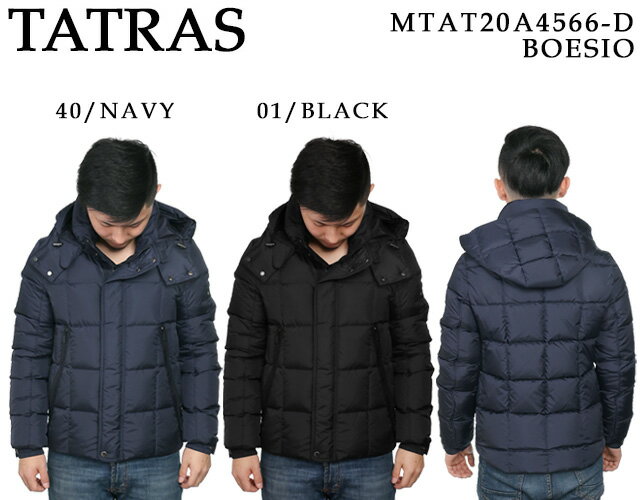 【母の日・5倍】タトラス／TATRAS