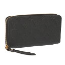 【クーポン5%OFF】 ルイ・ヴィトン/LOUIS VUITTON