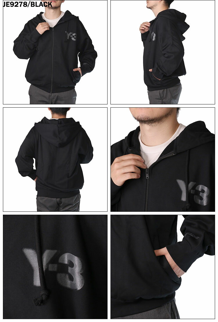 【P5倍】アディダス・ワイスリー／ADIDAS・Y-3 ”LOGO ZIP HODDIE・ロゴジップフーディ・ユニセックス・フード付きジップアップパーカー・長袖(ブラック・グレー) JE9278・JD9808[返品無料]