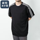 【P5倍】アディダス・ワイスリー/ADIDAS・Y-3 ”Y-3 SHORT SLEEVE TEE 3-STRIPES・ショート スリーブ ティー 3ストライプ...