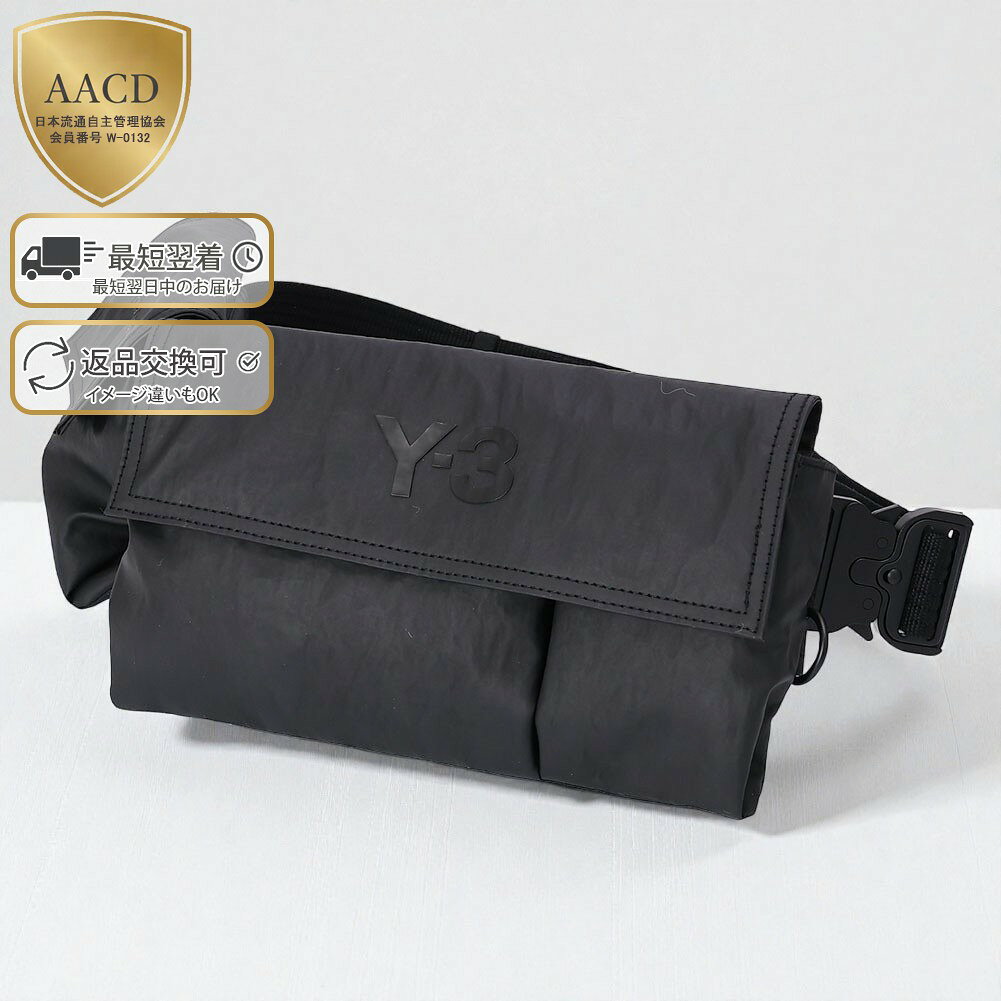 楽天市場】y-3 classic sling bag（カラーブラック）の通販