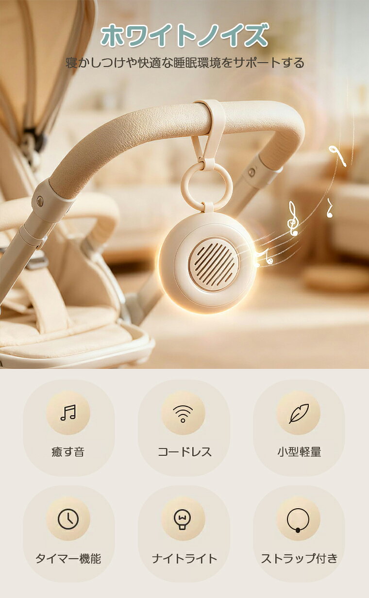 �ڥʥ��ȥ饤�ȵ�ǽ�ۥۥ磻�ȥΥ��� ���ԡ����� �֤���� �ʥ��ȥ饤�� �饤�� �����饤�� �ۥ磻�ȥΥ��� �����ޡ���ǽ ���뤵Ĵ�� �������� �������Ĥ� ���ⲻ �㤭�ߤ� �����к� �ߤ겼�� �Ҷ����� �����ɥ쥹 �������� �ץ쥼��� ���ե� ����� ���� �л��ˤ�