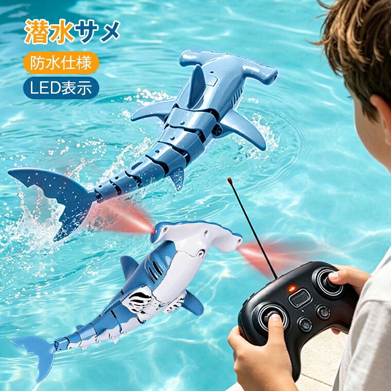 製品画像：9位