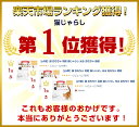 【マラソン限定2980→2480円】猫 おもちゃ 一人遊び 電動 自動 猫じゃらし 光る ネコ ねこ おもちゃ ペット用品 猫玩具 かわいい キャットトイ キャットおもちゃ 猫用品 ペット玩具 運動不足 ストレス発散 USB給電 自動タイマー コンパクト 安全素材 室内 母の日 父の日 2