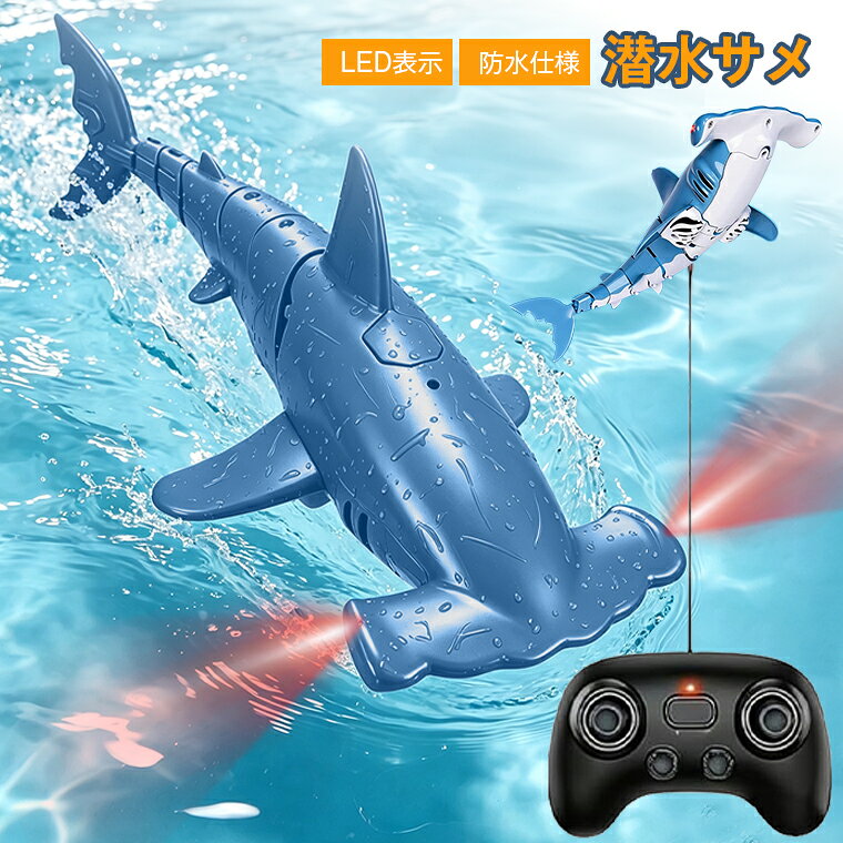 製品画像：14位