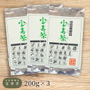 毎日を満たす美味しい本格和漢茶 野草十八茶 宝寿茶（ほうじゅちゃ）200g×3袋 こんな方におすすめ ・生活が不規則な方 ・「美味しくない」「入れ方が面倒」等、従来の健康茶に不満がある方 ・長く続けられる健康茶をお探しの方 ・お酒を毎日お飲みになる方 ・いつまでも若々しく健康的でいたい方 18種類の厳選和漢素材をブレンドした本格和漢茶 Point1：毎日飲める美味しさ 「あ、美味しい…！」と、思わず笑顔がこぼれる『宝寿茶』。 和漢健康素材が18種類も配合されているのに、とても香ばしく、しみじみと美味しいお茶に仕上がっています。 「苦くては続かないから、毎日飲みたくなる美味しさに&#8212;&#8212;」 素材ごとに焙煎やカットを超えた、試行錯誤の結晶の美味。 ”飲めば分かる”自信作です。 Point2：健康に届く本格和漢茶 『宝寿茶』には、個性あふれる和漢素材として、極めて良質の野草ばかりを18種類に絞り込んで配合。 マクロビオティックにも用いられるお茶の陰陽バランス 東洋医学の原点“陰陽五行”。4000年の歴史をもつその理念は、人体もひとつの小宇宙ととらえ、五行「木・火・土・金・水」の一つでも欠ければ調子を崩すといいます。 『宝寿茶』は素材を陰陽五行に沿って配合されています。 木 どくだみ茶：道端などでもよく見かける野草。健康と美容に広く愛されています。 プーアル茶：ミネラルが豊富な中国伝統の発酵茶。脂っこい食事のお供に、ダイエット中の方に人気。 熊笹：冬眠明けの熊が老廃物を流すために食べたといわれ、香ばしい風味が特長。 火ハマ茶：河原に自生する野草。弘法大師も愛飲したといわれ、健康維持に。 クコ葉：赤い実が有名ですがお茶には葉を使用。若々しい毎日のために。 しそ：香りよく梅干しなどにも使われる鮮やかな植物。鉄分を含みます。 紅花：ビタミンEを含む鮮やかなお茶。独特の風味は焙煎でクセなく美味に。 土陳皮：ミカンの皮を乾燥させたもの。一年を通して美味しく飲めます。 柿の葉：ビタミンCが緑茶の20倍以上含まれ、広く愛されています。 甘草：名前の通り自然な甘味があります。個性的な和漢素材の味のまとめ役として重要。 アマチャヅル：オタネニンジンと同様のサポニンを豊富に含み、現代人には必須。 金グァバ茶：ビタミンやミネラル、食物繊維に加え、ポリフェノールが含まれた美容茶。 よもぎ：草餅やお灸のモグサに使われる身近な野草。栄養豊富な元氣素材。 スギナ：カルシウムやカリウムなどミネラルの宝庫。ミネラル補給で芯のある毎日を。 びわ茶：サポニンやクエン酸を含み健康をサポート。 水ハブ茶：エビス草の種子。スッキリ気持ちよく過ごせる毎日を。 オオバコ：踏んでも刈っても再生するパワフルな野草。 ハトムギ：殻付き・ポップさせたもの2種類を使用。香ばしく肌を気にする方に愛されています。 Point3：1煎約15円で家計にも安心♪ 大さじ1杯で6&#12316;7煎飲めるので、経済的です。 Point4：カフェイン微量で安心 寝る前の水分補給にも◎。お子様もOK!! Point5：アイスでもホットでも 夏場の麦茶代わりに、冬場の緑茶代わりに。 おいしい淹れ方 ［ホットで］ 野草十八茶 宝寿茶をおいしく淹れるには、沸かしたてのお湯（95度以上）が最適です。 宝寿茶を10&#12316;15gを急須に入れ、お湯をそそぎ入れたら、1分ほどでお飲みいただけます。 ［アイスで］ ヤカンに20g程の野草十八茶 宝寿茶の茶葉を入れ、1.5&#12316; 2リットル程の水を加えて一煮立ち 粗熱をとってから冷蔵庫で冷やせば、美味しい冷茶をお楽しみいただけます。 スタッフのお墨付き 誰からも好かれる美味しさ、シーンを選ばずゴクゴク♪ 香ばしい上品なほうじ茶みたいなお味。 後味すっきりで脂っこい食事の後にもよく合います。 美味しいので好き嫌いなく、低カフェインなので時間を選ばず家族みんなでごくごく飲んでいます。 急須で5&#12316;6煎も繰り返し美味しくいただけるので、とっても経済的ですよ★（スタッフ堀場） 内容量：200g×3袋 原材料名：ハブ茶、ハトムギ、ハマ茶、プーアル茶、熊笹、ドクダミ、甘草、紅花、スギナ、アマチャヅル、柿葉、ビワ葉、ヨモギ、クコ葉、みかんの皮、オオバコ、シソ、グァバ葉 ※原材料の一部に中国産を使用していますが、品質には万全を期しています。 賞味期限：常温で製造日より2年 製造者：株式会社宝壽園　〒162-0832 東京都新宿区岩戸町4番地200g×3袋 1kg