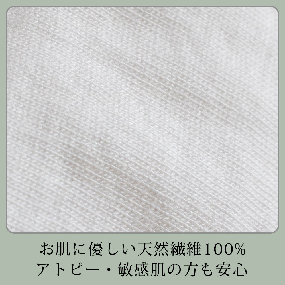 TAKEFU 布マスク 同サイズ3枚セット さらさら肌ざわり 天然抗菌 竹布 天然繊維 たけふ 静菌 消臭 吸湿 敏感肌 アトピー オーガニック 肌にやさしい タケフ ナファ生活研究所 nafa ネコポス送料無料 ima-coco-10000651 イマココ・ストア サンプル画像2
