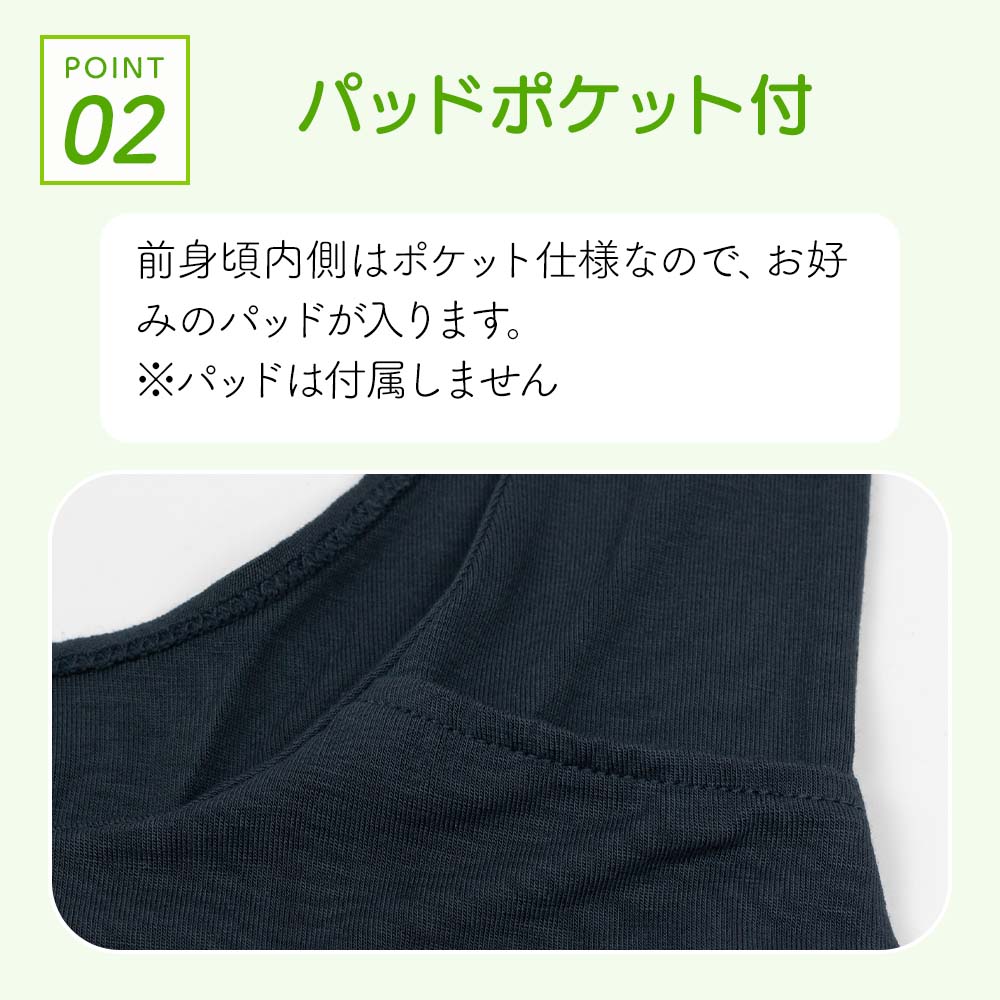 TAKEFU コンフォート ソフトブラ たけふ...の紹介画像3