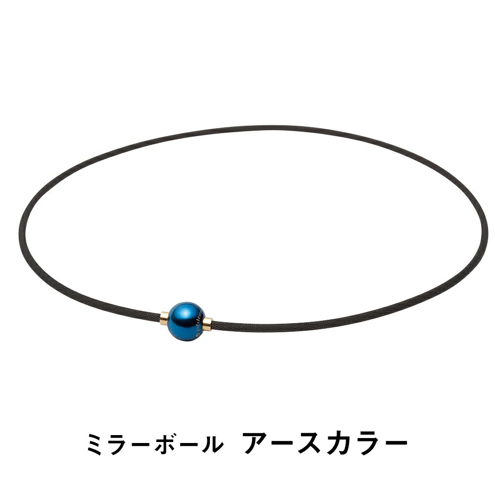 �ե����ƥ� RAKUWA�ͥå� �᥿�å��� �ߥ顼�ܡ��� �̾�����̵�� ���˼�� �ڤ��失���� �᥿�å����޿�ǻ�ٽ����100�� ���Ф��㤦 ��줿���Υ����� �����Ϥ�夲������ ��ޯ��ʥإå� �����Ĥβ��ˤ�