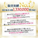 【お一人様一回限り】月のしずく 水 2L×2本＋マルチケアスプレー 神秘の水 夢（小） お試しセット ゆの里 温泉水 ミネラルウォーター【送料無料】