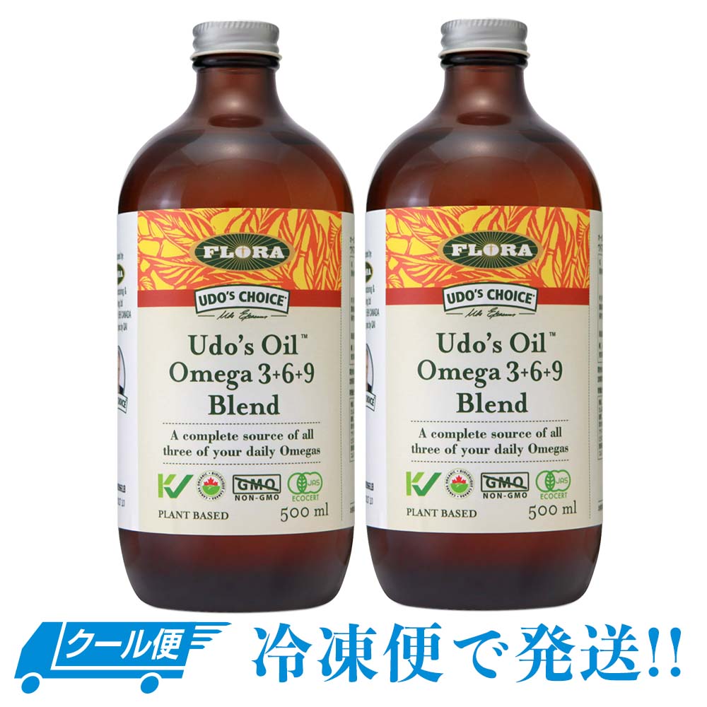 【クール便 通常送料無料】ウドズ・オイルブレンド オメガ3&6(500ml) 2本セット 冷凍便でお届け! FLORA(フローラ社) ウドズオイル フロ..