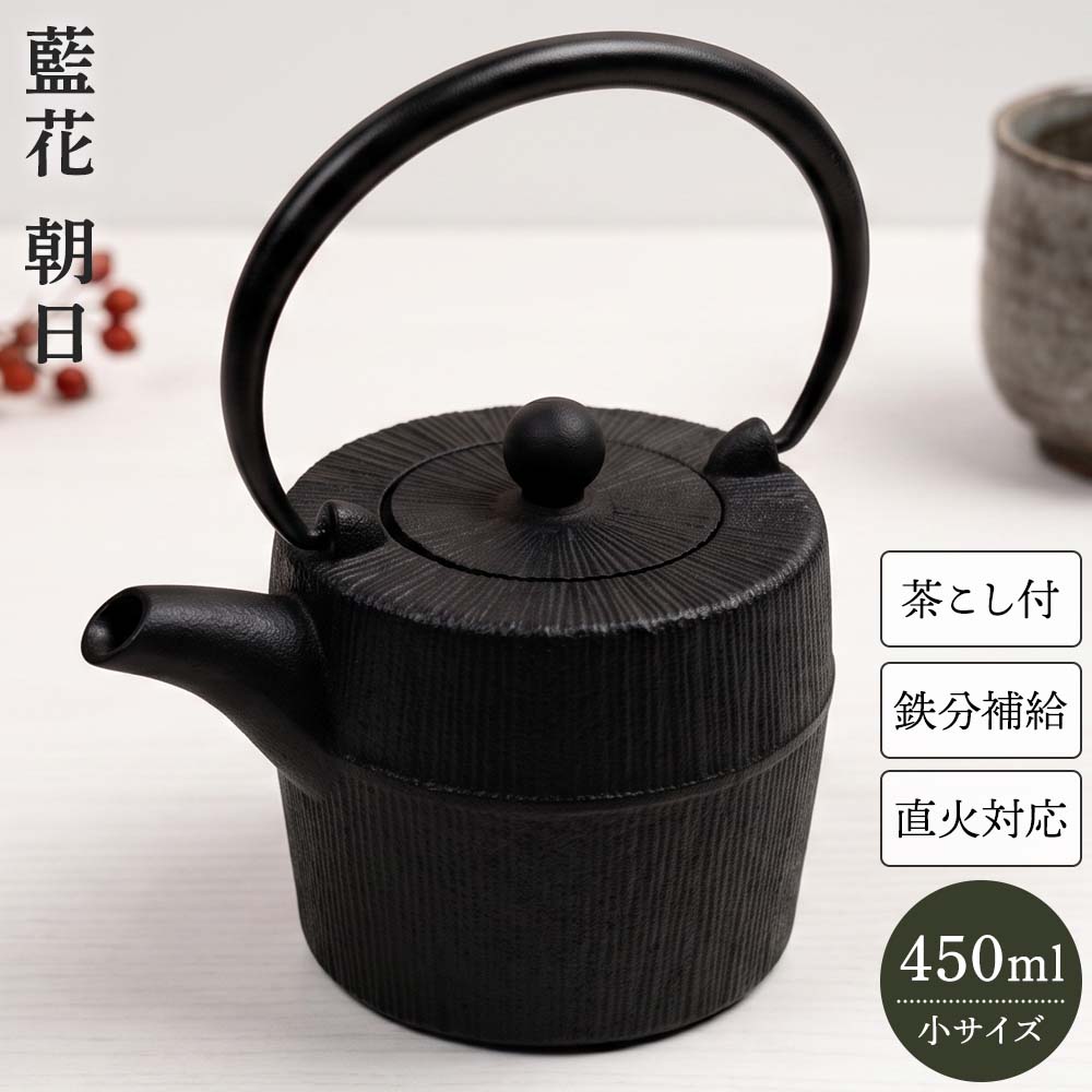 楽天市場】藍花 南部鉄器の通販