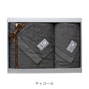 【今治タオル】 MEZAME フェイスタオル 1枚 ・ バスタオル 1枚 ギフト セット 【Hi Newタオル】【ホテル仕様】【5秒タオル】【熨斗対応】【お祝い ・ 内祝い ・ 結婚祝い ・ 出産祝い ・ 出産内祝い・お年賀】【弔事 ・ 香典返し ・志 ・ 満中陰志】【5000円】バーゲン 年賀状印刷 年賀状作成ソフト セール