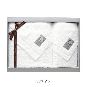 【今治タオル】 MEZAME フェイスタオル 1枚 ・ バスタオル 1枚 ギフト セット 【Hi Newタオル】【ホテル仕様】【5秒タオル】【熨斗対応】【お祝い ・ 内祝い ・ 結婚祝い ・ 出産祝い ・ 出産内祝い・お年賀】【弔事 ・ 香典返し ・志 ・ 満中陰志】【5000円】バーゲン 年賀状印刷 年賀状作成ソフト セール