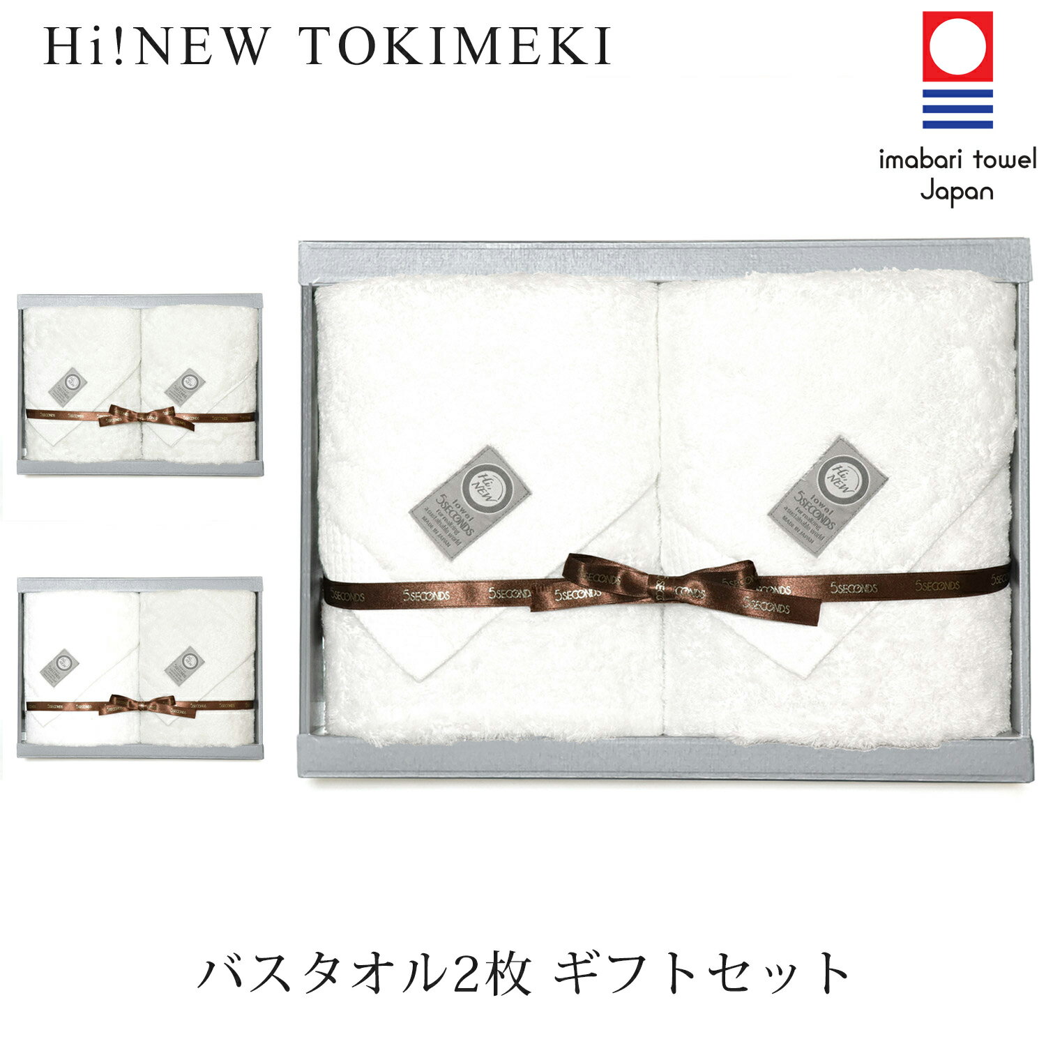 ں TOKIMEKI Х 2 ե å ʼ ڸۡHi Newۡڥۥƥ ۡ͡5å̵ۡۡбۡڤˤ  ˤ  뺧ˤ  лˤ  лˤˤ롦ǯۡ11000ۡ10000߰ʾ