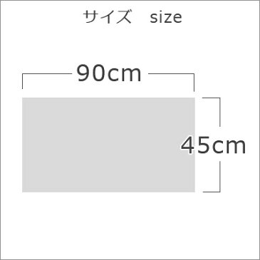 今治タオル タオルケット シングルサイズ dee Zora イデゾラ ボタニカル タオルケット（シングル） イデアゾラ 丸栄タオル 今治浴巾 今治製 寝具 オールシーズン 布団 （ギフト 今治タオルブランド認定 日本製 国産 今治製） 刺繍は要別途料金