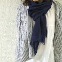 今治タオル タオルマフラー ガーゼマフラー 重さわずか36g...
