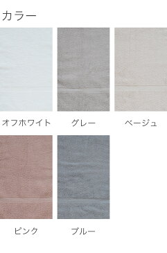 今治タオル しっかりサマルカンド フェイスタオル 送料無料 (ギフト 今治タオルブランド認定 日本製 国産 今治製) 刺繍は要別途料金