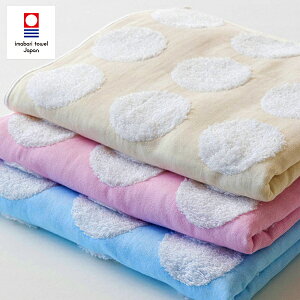 女の子が喜ぶ おしゃれな可愛いバスタオルのおすすめランキング わたしと 暮らし 女の子が喜ぶ おしゃれな可愛いバスタオルのおすすめランキング わたしと 暮らし