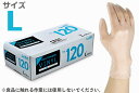 リーブル ビニール手袋 No120 L (100枚入) ノンパウダー 品番:104-1450301