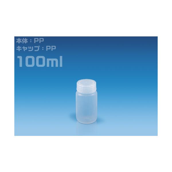 Rakuten - NPボトル 広口 100mL バラ 1310-02 NPW-100　品番:101-0990202