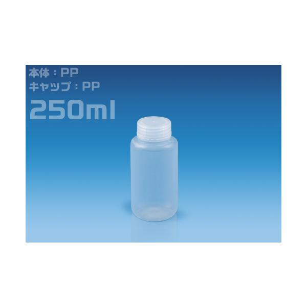Rakuten - NPボトル 広口 250mL バラ 1310-03 NPW-250　品番:101-0990302