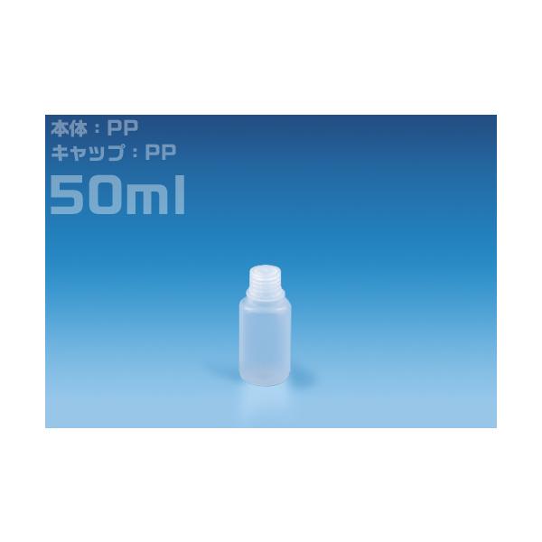 Rakuten - NPボトル 細口 50mL （100本入） 1300-01 NPN-50　品番:101-1000101