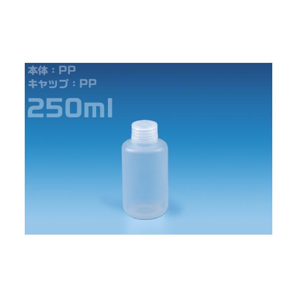 Rakuten - NPボトル 細口 250mL （100本入） 1300-03 NPN-250　品番:101-1000301