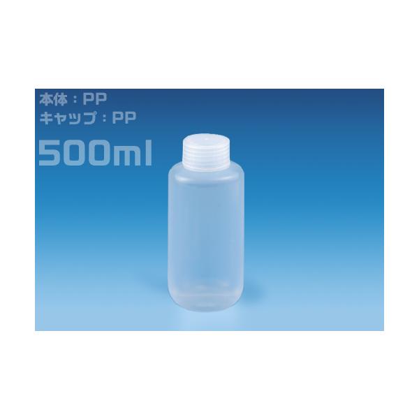 Rakuten - NPボトル 細口 500mL （50本入） 1300-04 NPN-500　品番:101-1000401