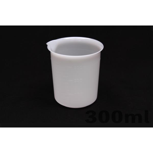 ポリエチレンビーカー 300mL 手なし 目盛付　品番:101-22114