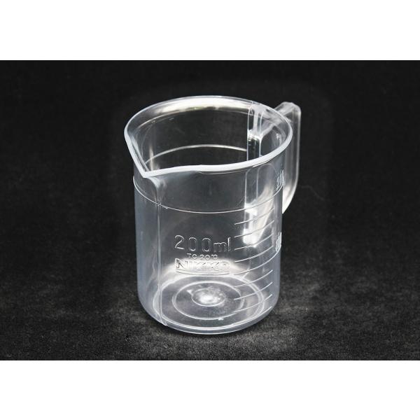 Rakuten - TPXビーカー 200mL 手付 目盛付　品番:101-22302