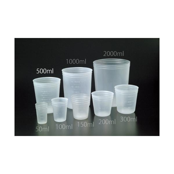 Rakuten - ディスポビーカー 500ml （PP製) (250個入)　品番:101-22406