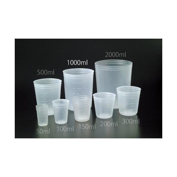 Rakuten - ディスポビーカー 1L （PP製) (150個入)　品番:101-22407