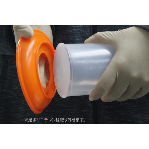 PP�᥹�������� 50mL������:101-24103