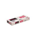 リーブル ポリエチレン製手袋 No400 S (100枚入) 品番:104-15401
