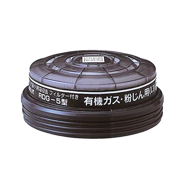 Rakuten - 吸収缶 RDG-5型 有機ガス用　品番:104-4890906