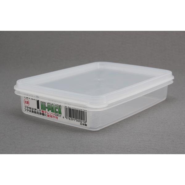 Rakuten - ハイパック S-21　品番:111-19204