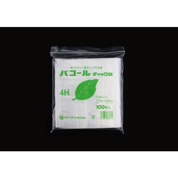パコールチャック袋 4H 170×240mm 0.04mm厚 (100枚入)　品番:111-34708