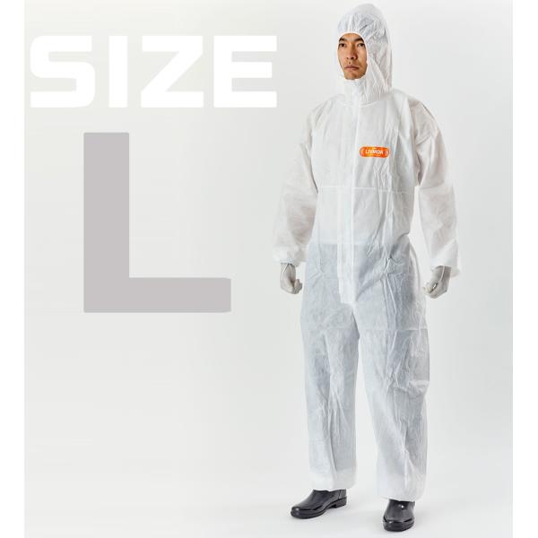 Rakuten - LIVMOA3000防護服　つなぎタイプ　L 220−03002　品番:304-0013076