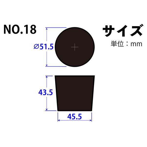 S No18 51.5mm~45.5mm~43.5Hmm@i:101-50518