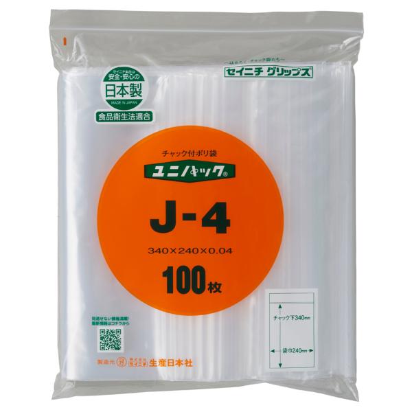 jpbN J-4 240~340mm 0.04mm i100)@i:101-5331001