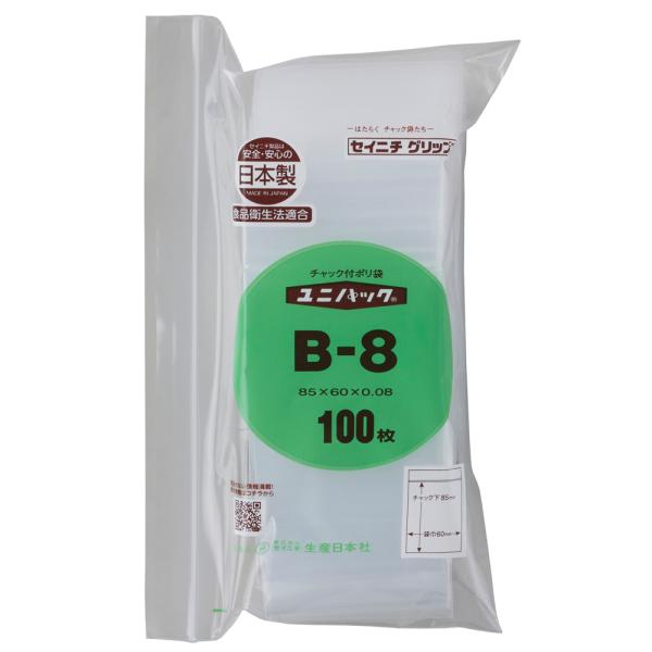 Rakuten - ユニパック B-8 60×85mm 0.08mm厚 （100枚入)　品番:101-5332201