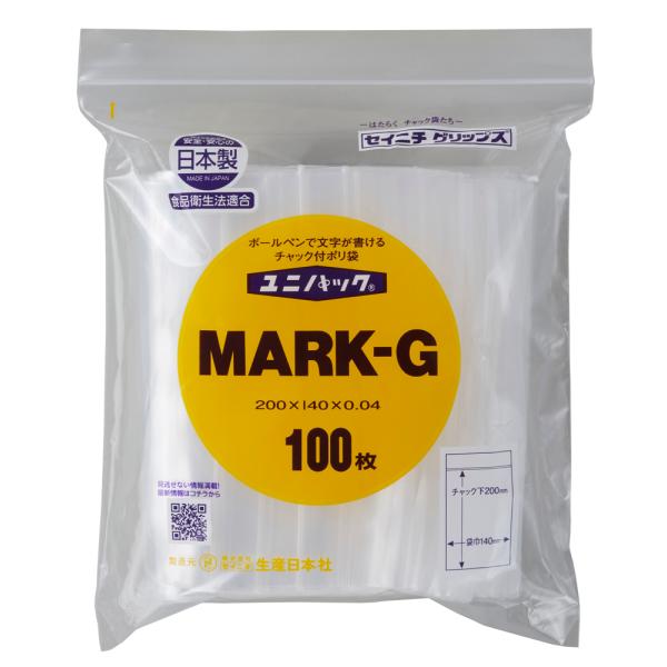 Rakuten - ユニパックマーク G 140×200mm 0.04mm厚 （100枚入)　品番:101-5340701
