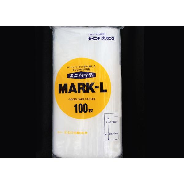 Rakuten - ユニパックマーク L-8 340×480mm 0.04mm厚（100枚入）　品番:101-53412