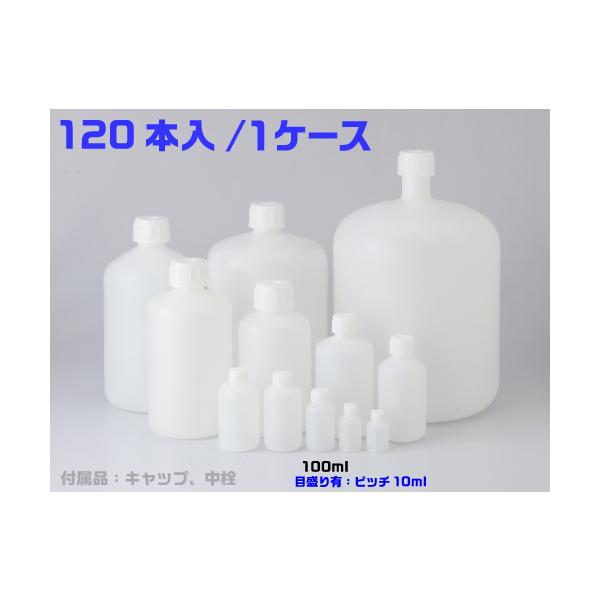 PE׌r  100mL i120{j@i:101-5820301