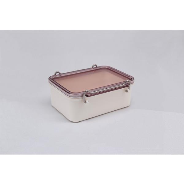 Rakuten - タイトボックス No1.5 400mL　品番:101-63702