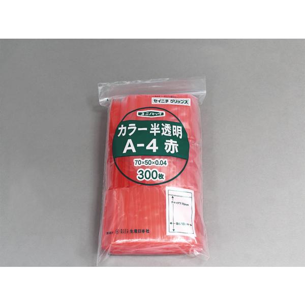 jpbNJ[ A-4  50~70mm 0.04mm i300)@i:101-7520101