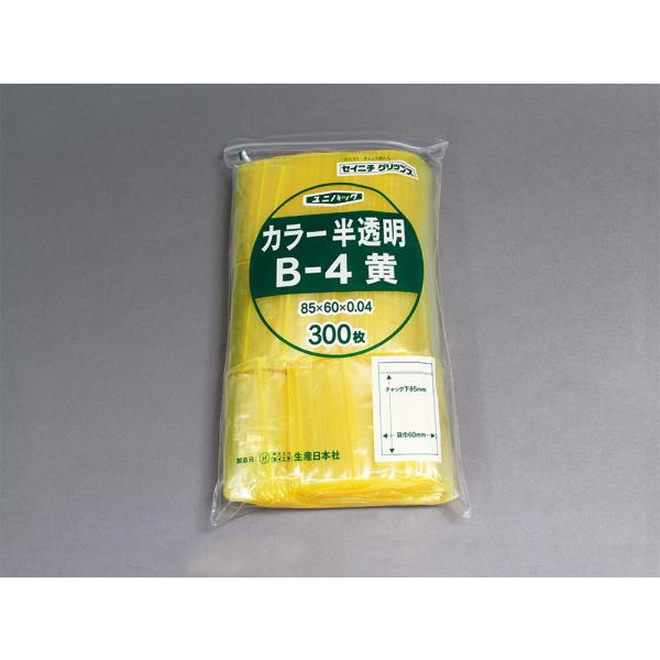 Rakuten - ユニパックカラー半透明 B-4 黄 60×85mm 0.04mm厚 （300枚入)　品番:101-7520204