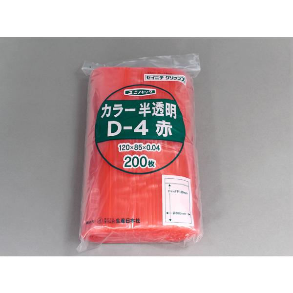 Rakuten - ユニパックカラー半透明 D-4 赤 85×120mm 0.04mm厚 （200枚入)　品番:101-7520401